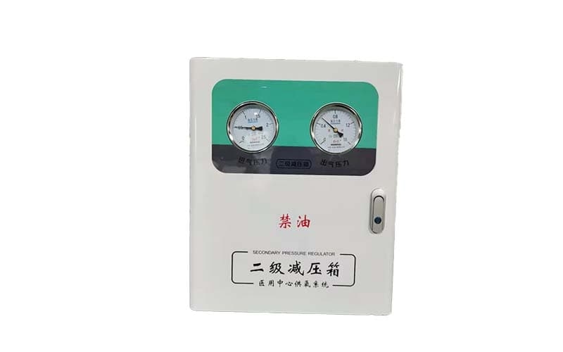 西藏中心供氧二级稳压箱